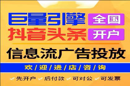 竞价广告案例分析：广告投放成本控制策略